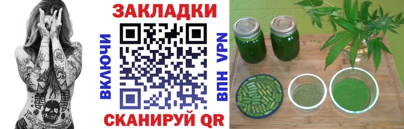Где найти наркотики Коммунар Псилоцибиновые грибы  blacksprut рабочий сайт  АМФ  ГАШ  Cocaine  БУТИРАТ  МАРИХУАНА  Меф 