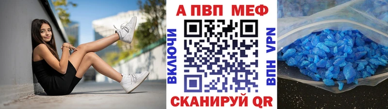 A PVP СК КРИС  сколько стоит  Коммунар 
