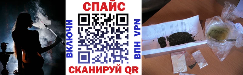 закладка  Коммунар  БУТИРАТ вода 