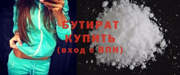 марки nbome Коряжма