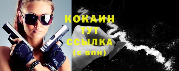 jwh Костерёво