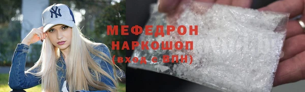 марки nbome Коряжма