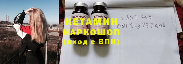 марки nbome Коряжма