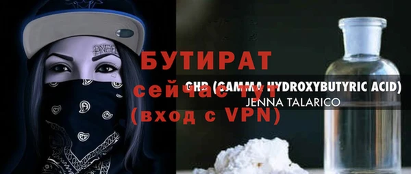 гашиш Корсаков