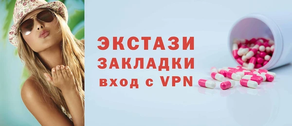 jwh Костерёво
