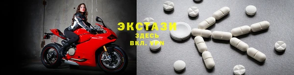 шишки Орехово-Зуево