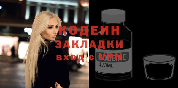 гашиш Корсаков