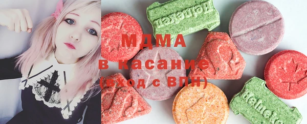 кокаин премиум Кинешма