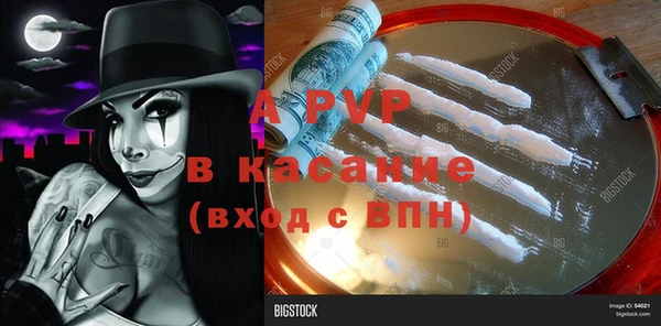 марки nbome Коряжма