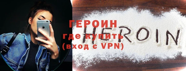 гашиш Корсаков