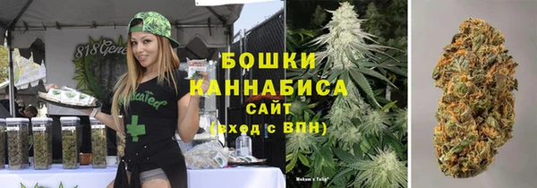 марки nbome Коряжма