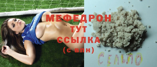 марки nbome Коряжма