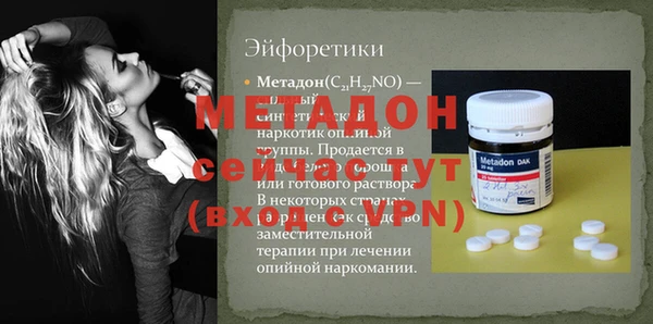 jwh Костерёво