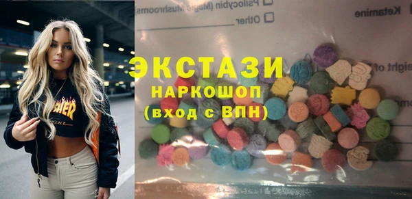 марки nbome Коряжма