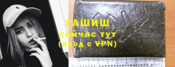 jwh Костерёво