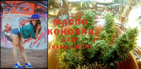 марки nbome Коряжма