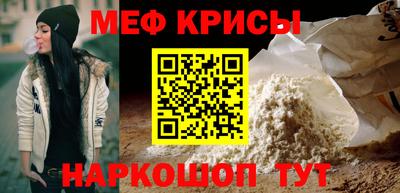 скорость mdpv Канаш