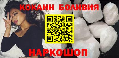скорость mdpv Канаш