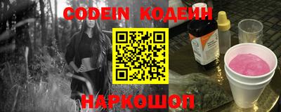 скорость mdpv Канаш