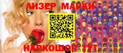 скорость mdpv Канаш