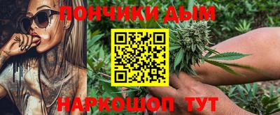 MESCALINE Камышлов
