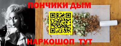 скорость mdpv Канаш