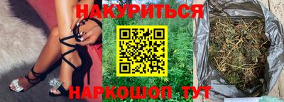 амф Кандалакша