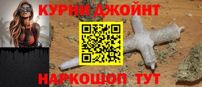 амф Кандалакша