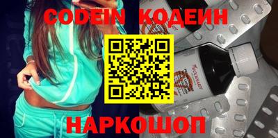 прущий лед Кулебаки
