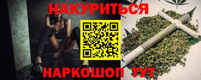 скорость mdpv Канаш
