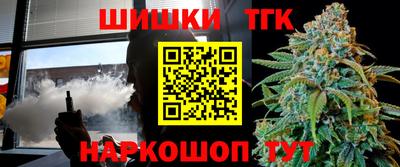 амф Кандалакша