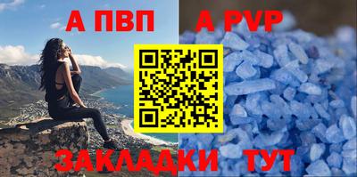 MESCALINE Камышлов