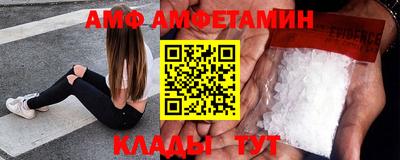 скорость mdpv Канаш
