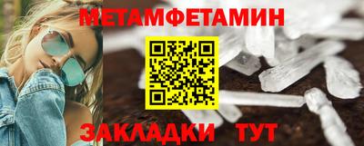 скорость mdpv Канаш