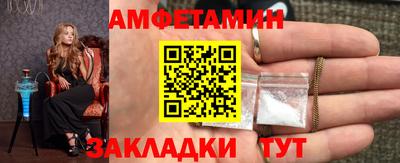 скорость mdpv Канаш
