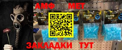 скорость mdpv Канаш