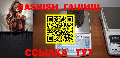 амф Кандалакша