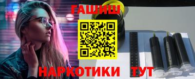 амф Кандалакша