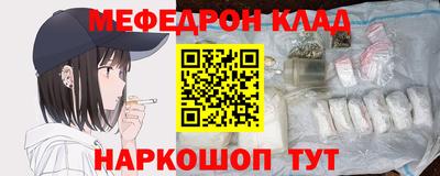 скорость mdpv Канаш