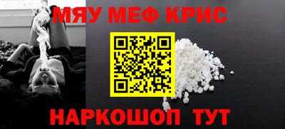 скорость mdpv Канаш